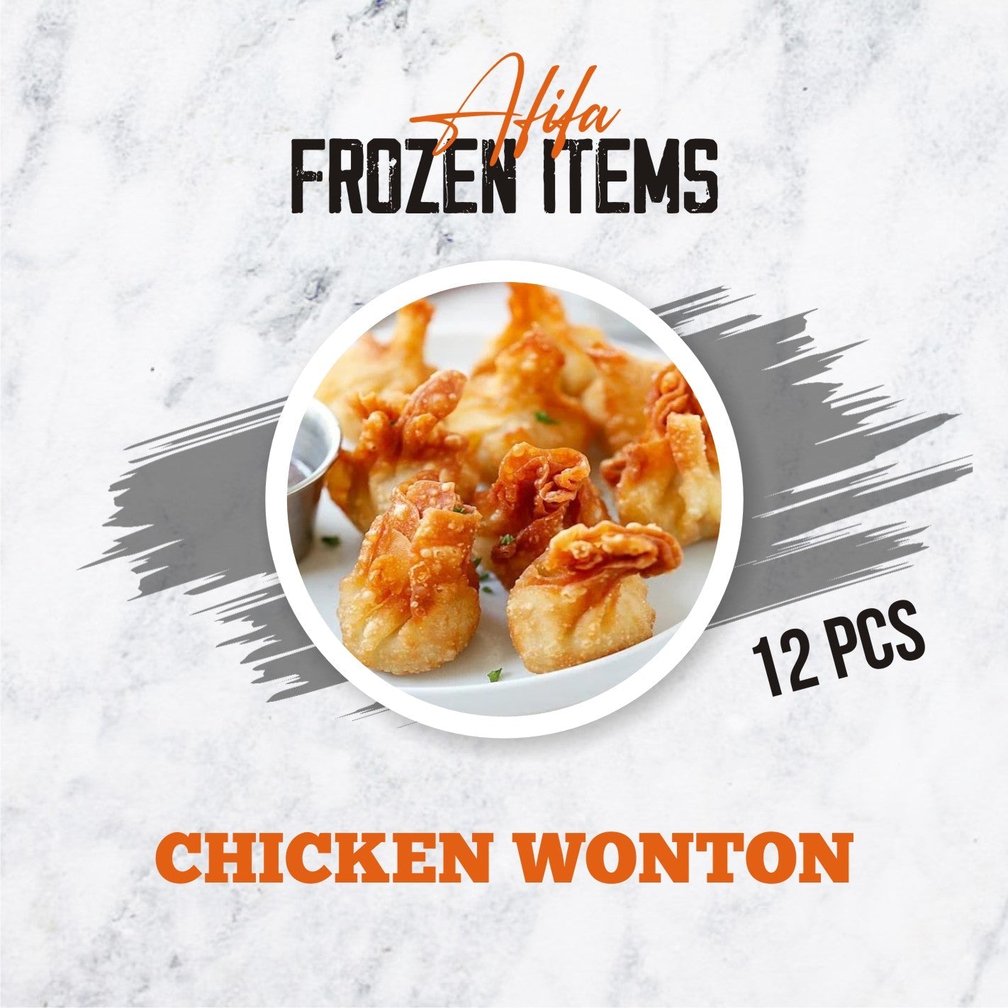 Chicken Wonton - Afifa Honey