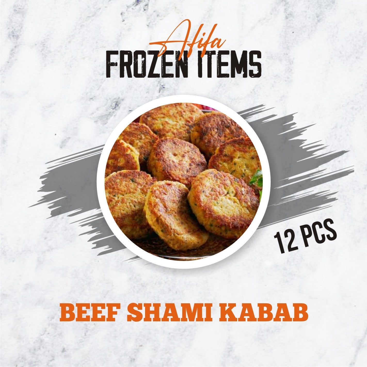 Shami Kabab - Afifa Honey